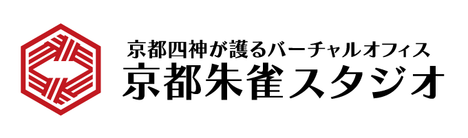 和文化推進協会のロゴ